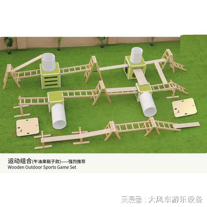 南宁幼儿园红砖积木澳门新葡京网站广西(图1)
