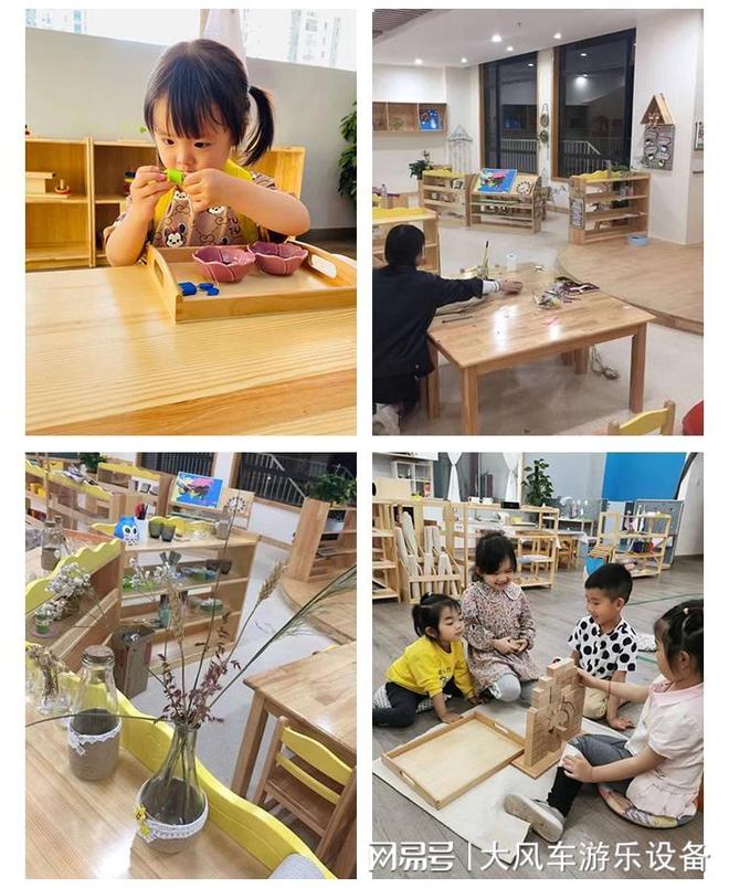 南宁幼儿园卡普乐积木澳门新葡京网站广西(图2) 南宁幼儿园卡普乐积木澳门新葡京网站广西(图2)